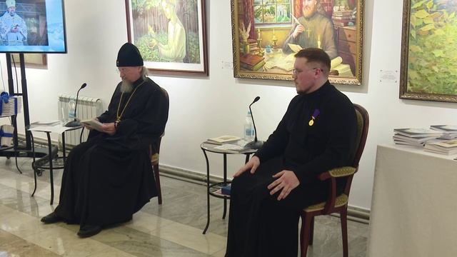 В Белгороде презентовали книгу митрополита Иоанна, изданную на сербском языке смотреть онлайн