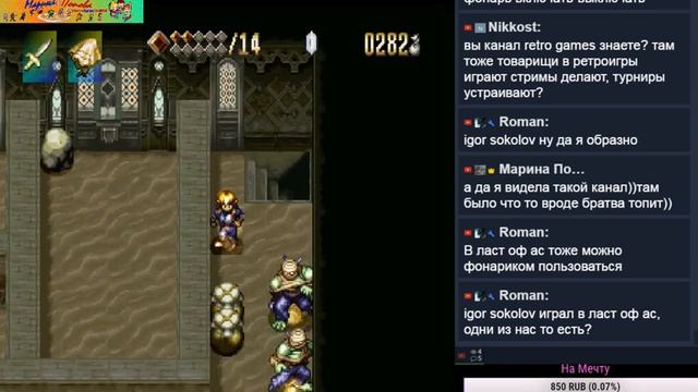 Adventures of alundra любимая игра детства смотреть онлайн