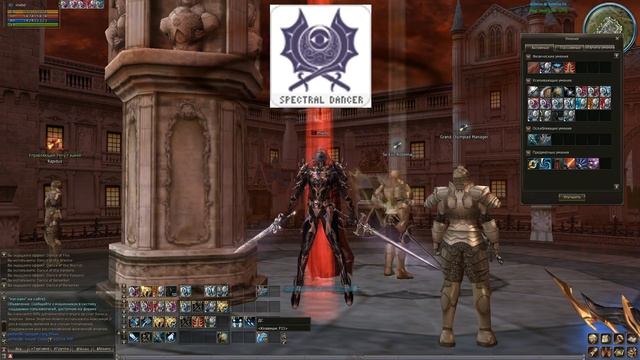 Кем Стартовать СОЛО игроку Asterios x1 Выбор профессий для старта смотреть онлайн