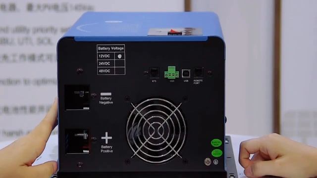 #MUST EP3300 Power Inverter explainer video (by: Amy&jody). смотреть онлайн