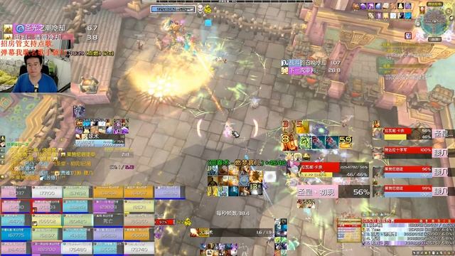 英雄模式-圣光勇士-H1-围攻祖达萨-2K60帧-火法师第一视角-超清魔兽-8.0.1 смотреть онлайн