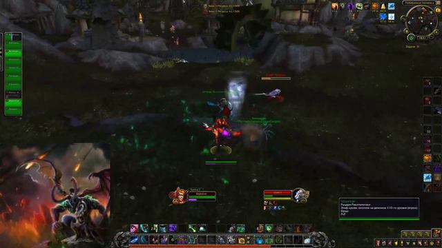 World of Warcraft пвп бг орда.18 +!!! смотреть онлайн