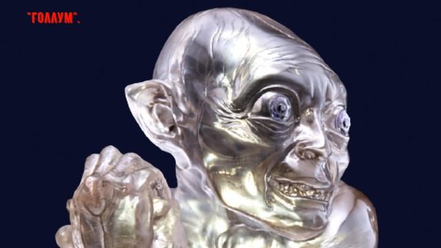 ПРЕКРАСНЫЕ ТВОРЕНИЯ камнерезов уральской школы "Святогор". Часть II. смотреть онлайн