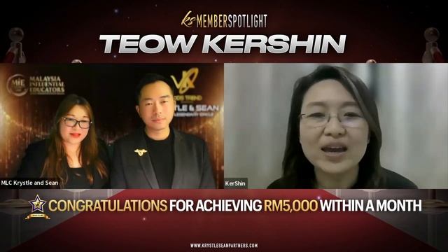 Teow Kershin - RM5,000 Gold Club Success Sharing (VKids Trend Online Education Business) смотреть онлайн