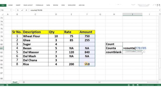Most useful MS Excel formula's Everyone should know, Microsoft Excel Formula and functions part 2/3 смотреть онлайн