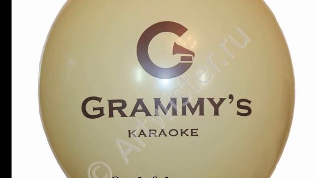 Печать на воздушных шарах смотреть онлайн