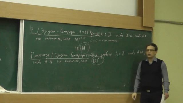 3 Суммы и произведения смотреть онлайн