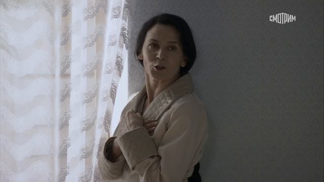 Пока станица спит - [ 9 серия ] - Поки станиця спить - [ 9 серія ] смотреть онлайн