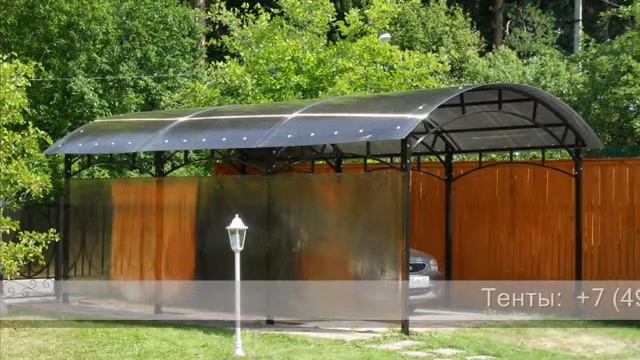 Автомобильные навесы - от ТентНаЗаказ. смотреть онлайн