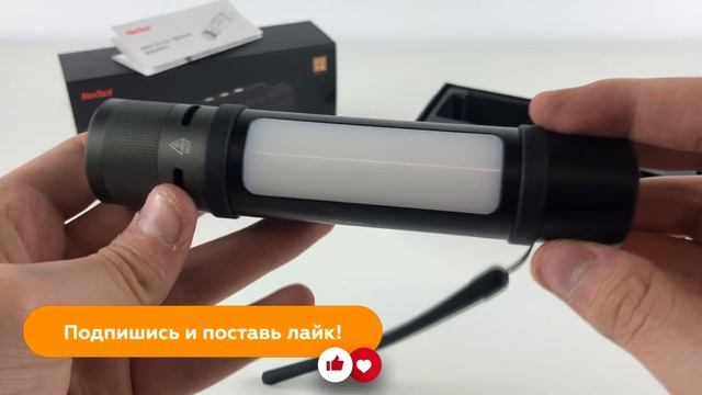 Распаковка и обзор на МНОГОФУНКЦИОНАЛЬНЫЙ ФОНАРИК XIAOMI NEXTOOL THUNDER FLASHLIGHT смотреть онлайн