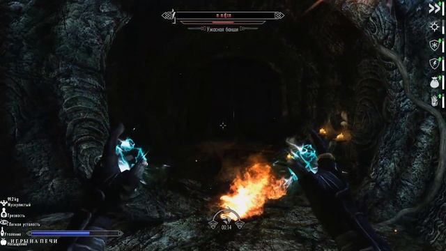 TES V: SKYRIM - ПРОХОЖДЕНИЕ - 373 смотреть онлайн