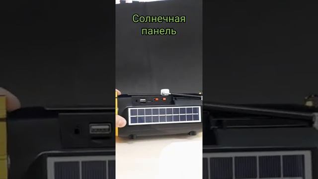 Golon RX BT180S обзор смотреть онлайн