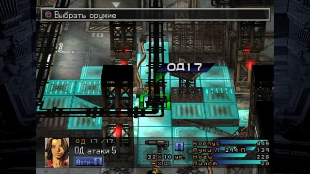 Front Mission 3 - Прохождение на Платину. Сценарий Эммы: Секретное лазерное оружие! Новый друг? смотреть онлайн