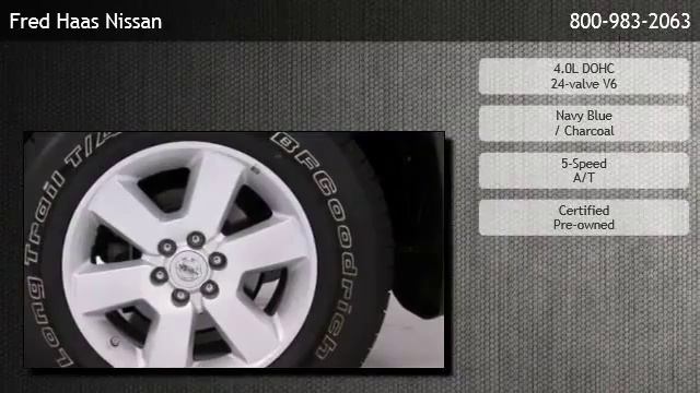 2012 Nissan Pathfinder 4WD V6 S - Houston смотреть онлайн