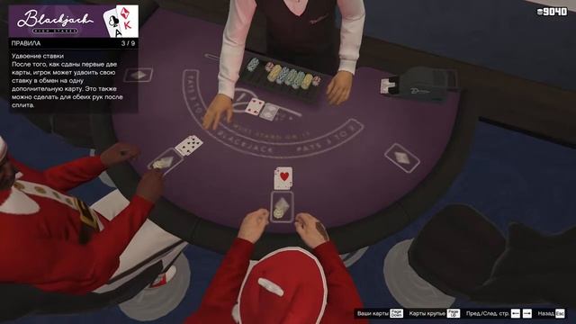 БЛЭКДЖЕК С САНТА КЛАУСАМИ | GTA 5 НОВОГОДНИЙ ВЫПУСК смотреть онлайн