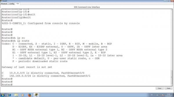 Знакомство с Cisco Packet Tracer. Настройка маршрутизатора