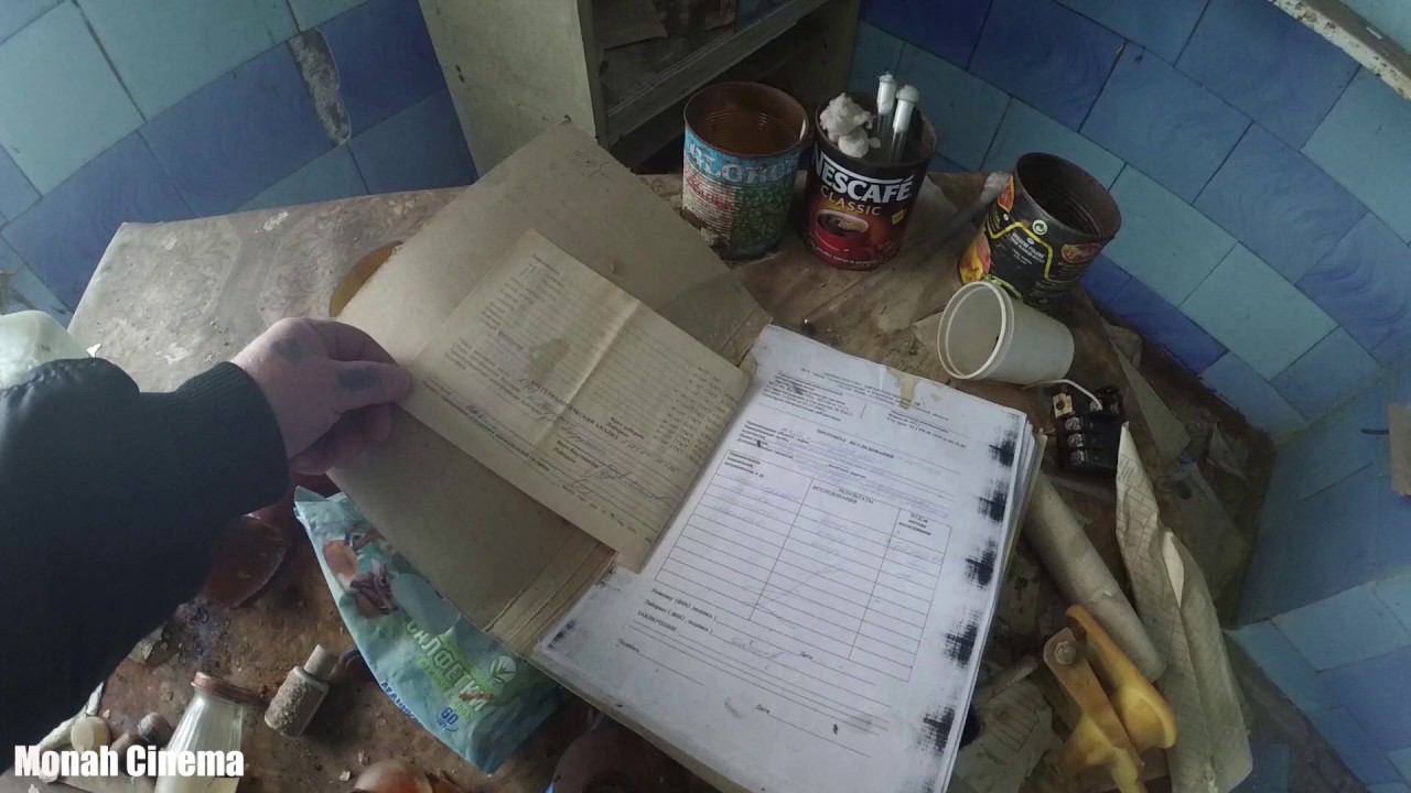 Заброшенный молочный завод / останки производства переработки совхозов и колхозов. смотреть онлайн