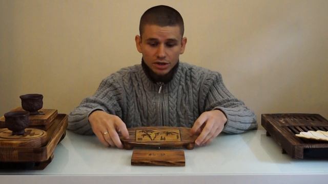 Новые чайные доски (чабани) и аксессуары из дерева от Чайного Клуба ИСИН смотреть онлайн