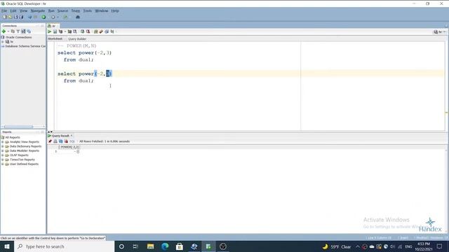 Oracle SQL dərsləri - 24. Single Row Functions in Oracle SQL | POWER function смотреть онлайн