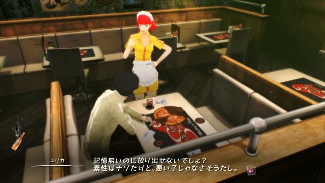 Catherine Full Body - Gameplay Walkthrough Part 1 - Full Demo (PS4 PRO) смотреть онлайн