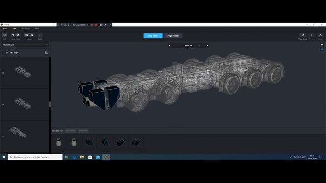 Самоделка Лего бэтмобиль (Custom Lego Batmobile)