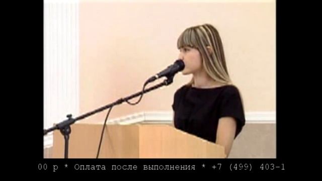 Пример защиты диплома Материальное стимулирование отдельных категорий работников смотреть онлайн