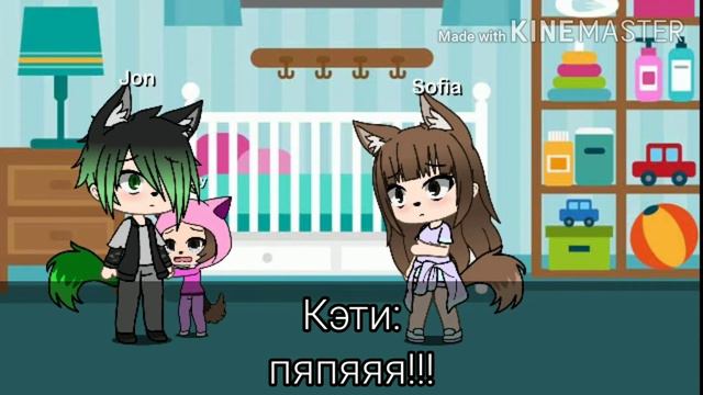 Мини-фильм "Девушка среди парней" // gacha life // Анимешка Hello [5/?] смотреть онлайн