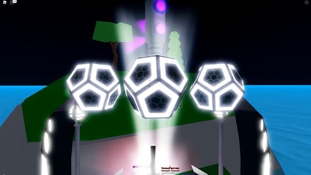 500,000,000 ОСКОЛКОВ ЗА МИНУТУ И ЧИТЕРСКИЙ ПИТОМЕЦ В НИНДЗЯ ЛЕГЕНДЫ 2! ROBLOX Ninja Legends 2 смотреть онлайн