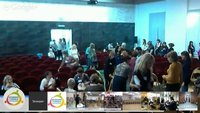 Как создать дружескую атмосферу в коллективе детей? | 15 ноября 2014 смотреть онлайн