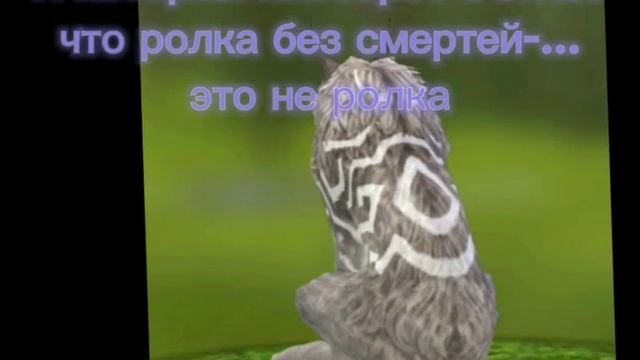 рил~: мы с Альонкой и Пушком та самая троица... смотреть онлайн