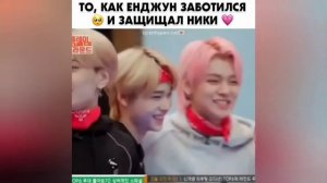 СМЕШНЫЕ И МИЛЫЕ МОМЕНТЫ С ENHYPEN #1|FUNNY MOMENTS ENHYPEN