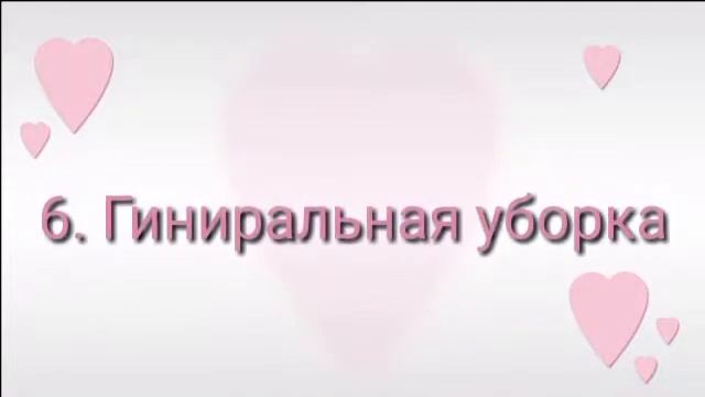 10 отмазок что бы не пойти на улицу. смотреть онлайн