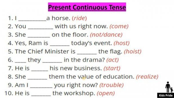 Present continuous tense worksheet for class3| grade 3 Present continuous tenses exercise