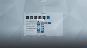 Курс визуализации в Lumion. Работа с моделями из ArchiCAD и Revit. Часть 1