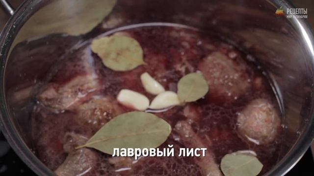 Мясо по бургундски смотреть онлайн