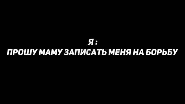 Когда впервые попробовал тульский... смотреть онлайн
