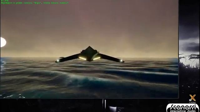 First video of X-POINT (Online Tactical Game) by Andrey Scanarri (Scanarri Interractive Studio) смотреть онлайн