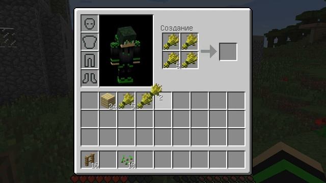 Minecraft-Дом на прокачку №1 смотреть онлайн