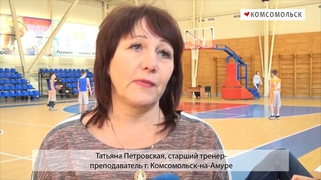 Турнир по баскетболу памяти братьев Мячиных смотреть онлайн