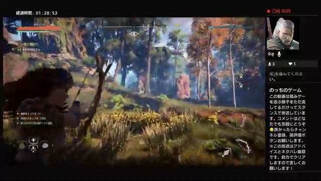 #5 ホライゾン ゼロ ドーン/Horizon Zero Dawn【高画質1080p60fps】 смотреть онлайн