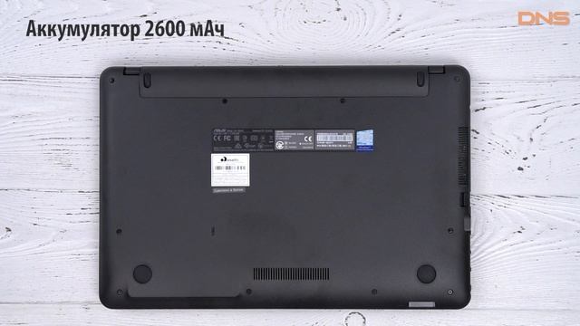 Распаковка ASUS X541NA / Unboxing ASUS X541NA смотреть онлайн