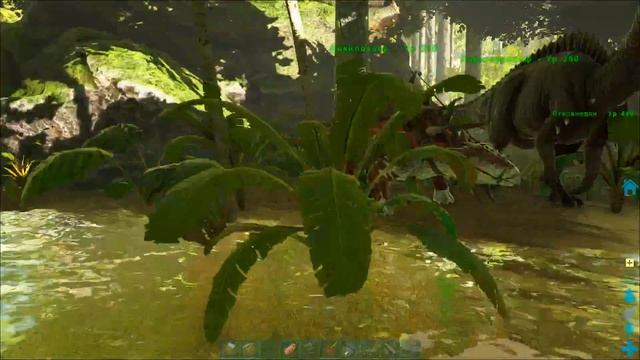 АРК - Стимпанк дино смотреть онлайн