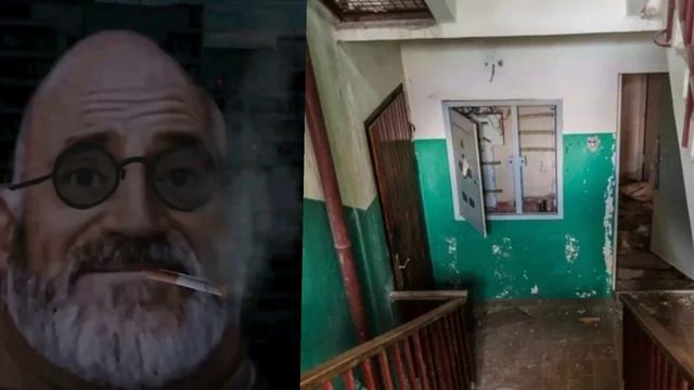 твой подъезд