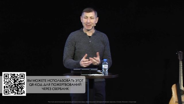 Павел Таранов — «Ещё не поздно» | 4 декабря 2022 смотреть онлайн