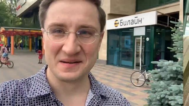 День Рождения Мамы. Празднуем в Наро-Фоминске. смотреть онлайн