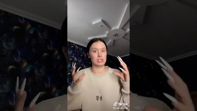 Как Даша Дошик покупала сумку смотреть онлайн