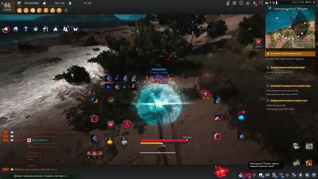Black Desert Морской Слон Медия ( ELTE Media ) VDKHeart Maehwa 66 lvl. смотреть онлайн