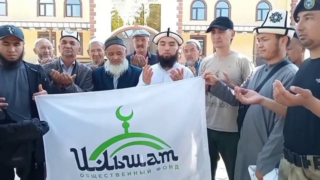 7 мая 2021 г. смотреть онлайн