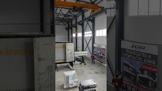 ИЗГОТОВЛЕНИЕ ДОМОКОМПЛЕКТОВ КРАСНОДАР отправка корпусов МСБК ЛСТК заказчику ЛСТК 2023 МСБК 2023 смотреть онлайн