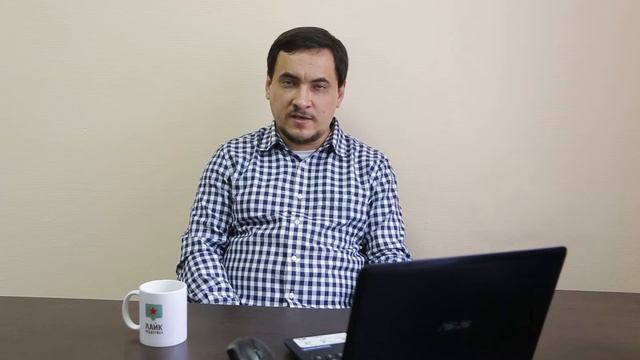 Как изменить категорию годности? смотреть онлайн